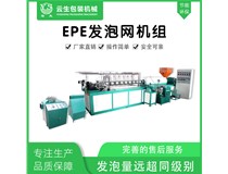 買云生網(wǎng)套機能給客戶帶來什么？